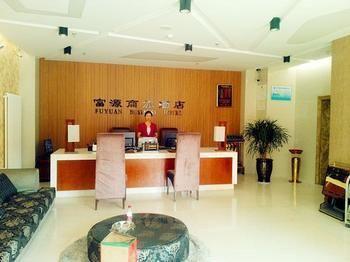 Fu Yuan Business Hotel- Luanchuan Gucheng  Εξωτερικό φωτογραφία