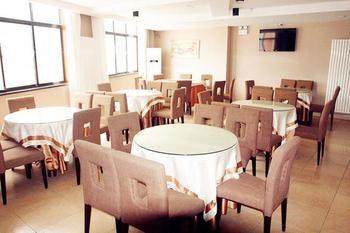 Fu Yuan Business Hotel- Luanchuan Gucheng  Εξωτερικό φωτογραφία