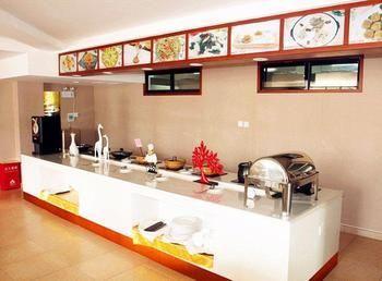 Fu Yuan Business Hotel- Luanchuan Gucheng  Εξωτερικό φωτογραφία